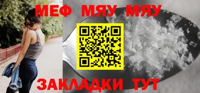 гидропоника Уссурийск