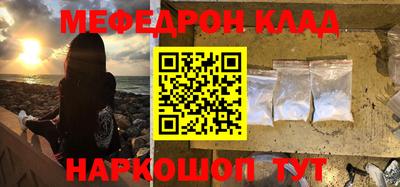 дурь Тула