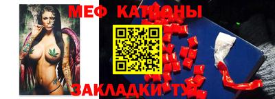 дурь Тула