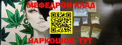 дурь Тула