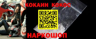 не бодяженный Усть-Джегута