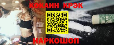 дурь Тула