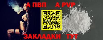 кокс Тулун