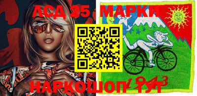 гидропоника Уссурийск