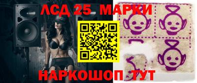 дурь Тула
