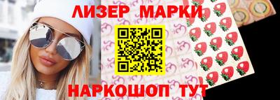 гидропоника Уссурийск