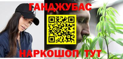 амф Усть-Илимск