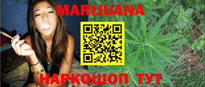 амф Усть-Илимск