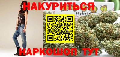 соль ск Туймазы