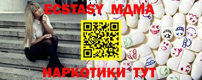 кокс Тулун