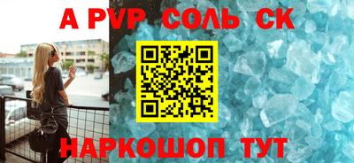 не бодяженный Усть-Джегута