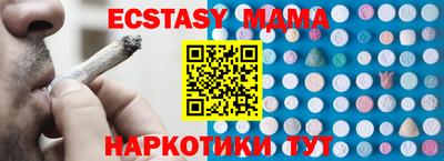 не бодяженный Усть-Джегута