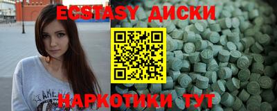 кокс Тулун