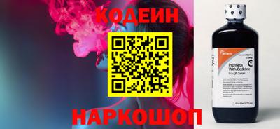 соль ск Туймазы