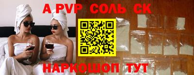 кокс Тулун