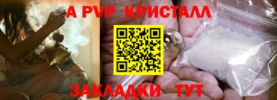кокс Тулун
