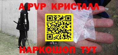 гидропоника Уссурийск
