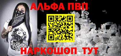 амф Усть-Илимск