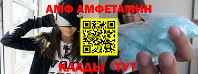 кокс Тулун