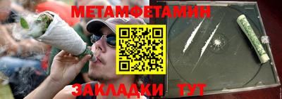 не бодяженный Усть-Джегута