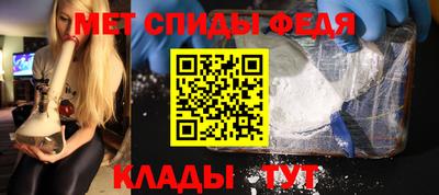 дурь Тула