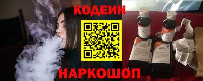 кокс Тулун