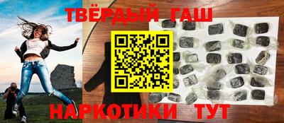 гидропоника Уссурийск