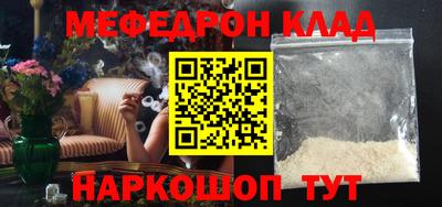 гидропоника Уссурийск
