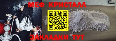 гидропоника Уссурийск